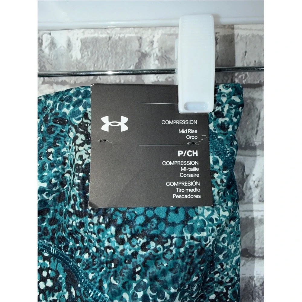 Under Armour stretchy performance